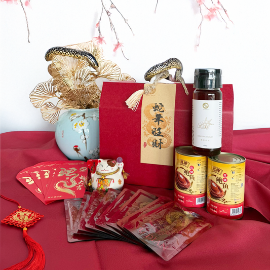 2025 Year of the snake CNY Hamper